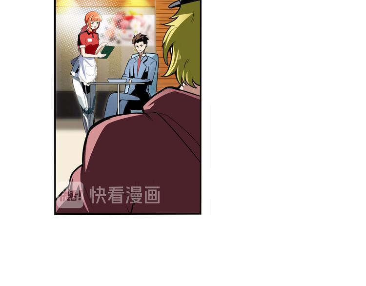 英雄再临（英雄？我早就不当了）韩漫全集-第292话 选择无删减无遮挡章节图片 