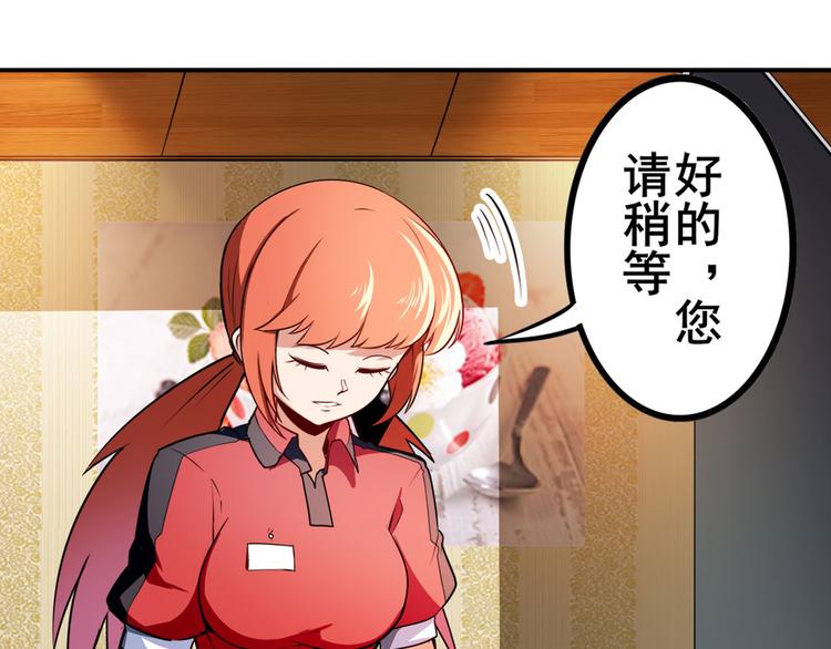 英雄再临（英雄？我早就不当了）韩漫全集-第292话 选择无删减无遮挡章节图片 