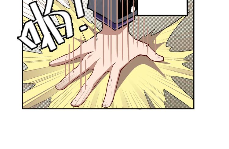 英雄再临（英雄？我早就不当了）韩漫全集-第292话 选择无删减无遮挡章节图片 