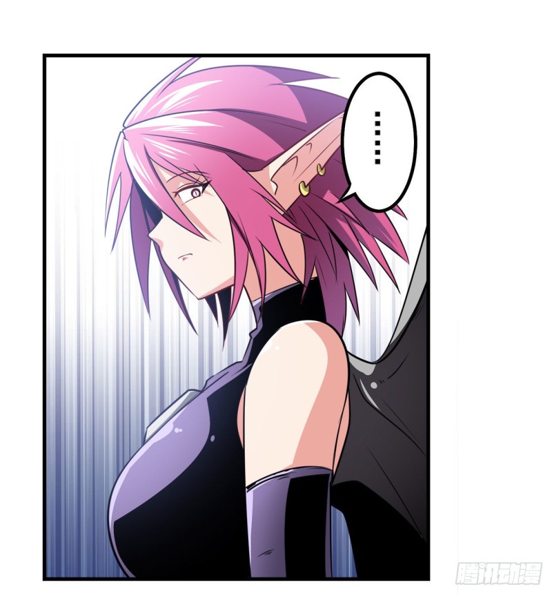 英雄再临（英雄？我早就不当了）韩漫全集-第293话 “计划”无删减无遮挡章节图片 