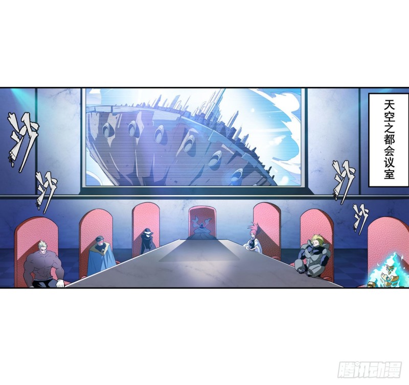 英雄再临（英雄？我早就不当了）韩漫全集-第295话 开战前夕无删减无遮挡章节图片 