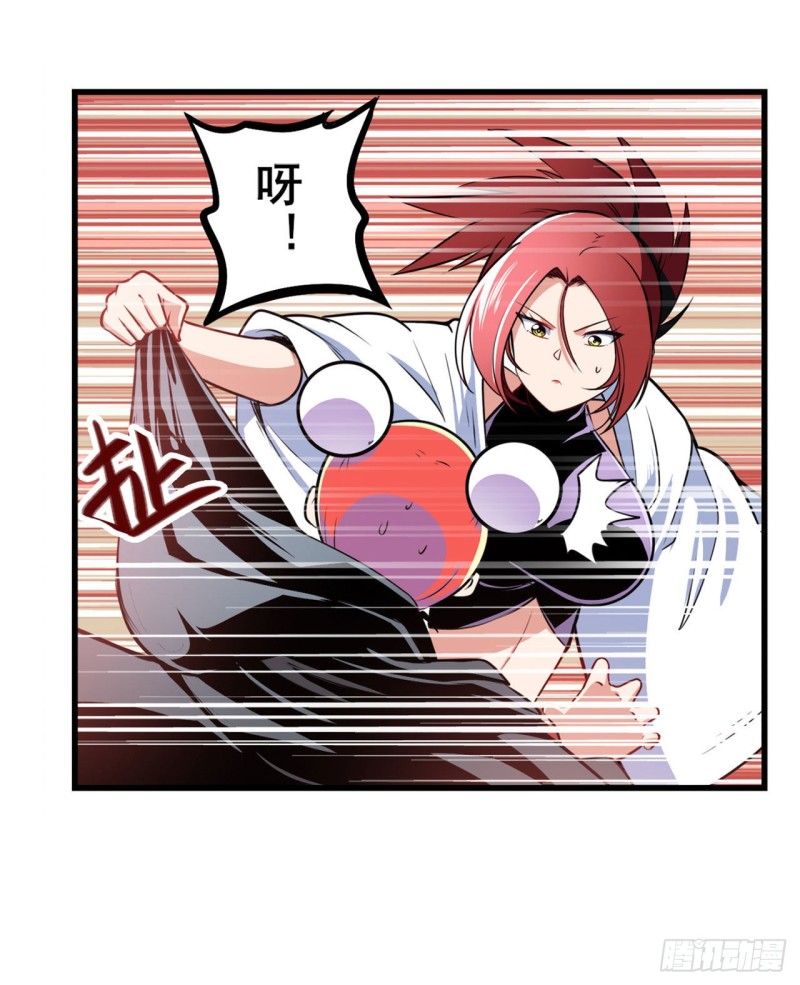 英雄再临（英雄？我早就不当了）韩漫全集-第295话 开战前夕无删减无遮挡章节图片 