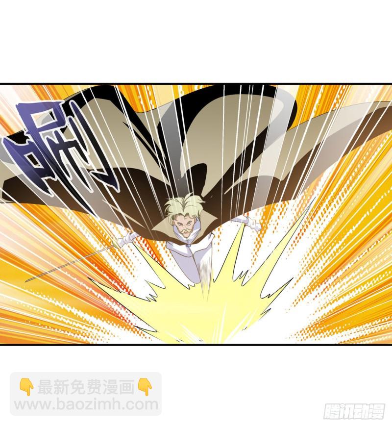英雄再临（英雄？我早就不当了）韩漫全集-第295话 开战前夕无删减无遮挡章节图片 