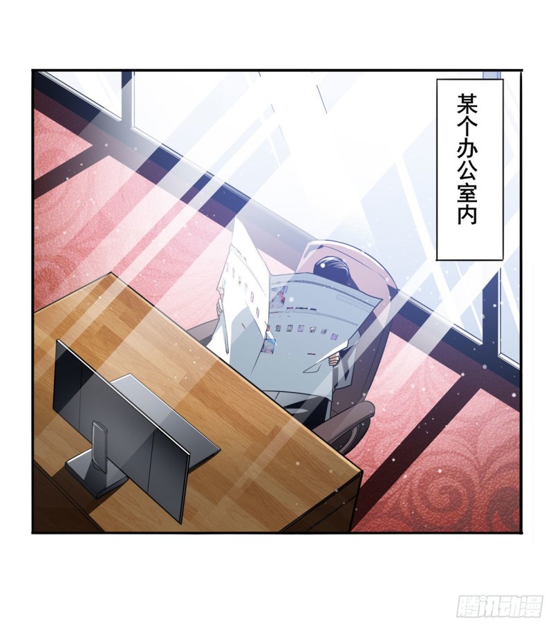 英雄再临（英雄？我早就不当了）韩漫全集-第296话 “零”的警告无删减无遮挡章节图片 