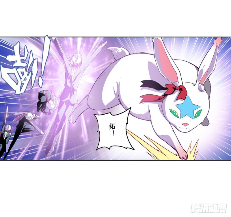 英雄再临（英雄？我早就不当了）韩漫全集-第296话 “零”的警告无删减无遮挡章节图片 