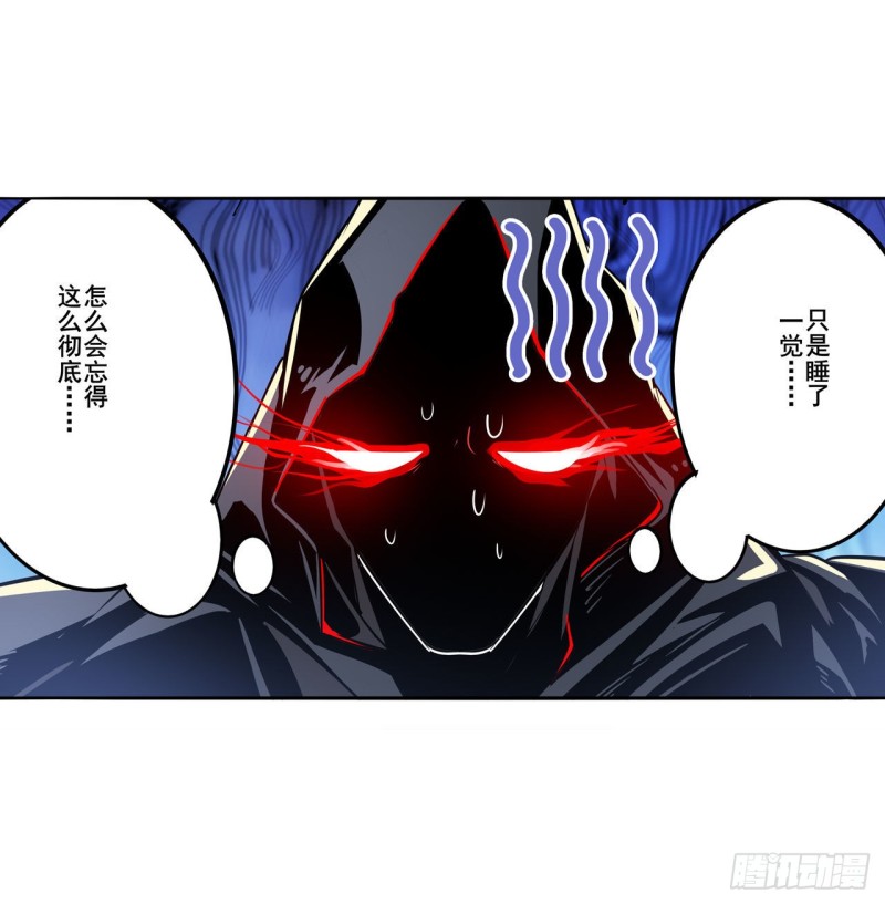 英雄再临（英雄？我早就不当了）韩漫全集-第296话 “零”的警告无删减无遮挡章节图片 