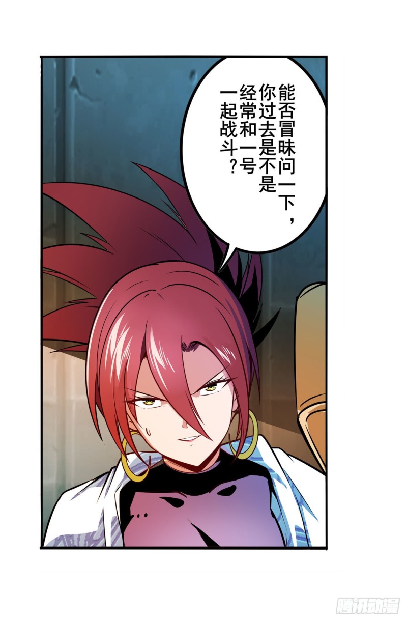 英雄再临（英雄？我早就不当了）韩漫全集-第297话 崩坏的前序无删减无遮挡章节图片 