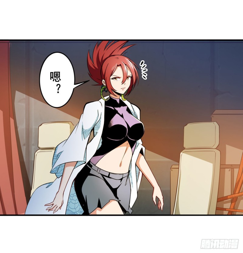 英雄再临（英雄？我早就不当了）韩漫全集-第297话 崩坏的前序无删减无遮挡章节图片 
