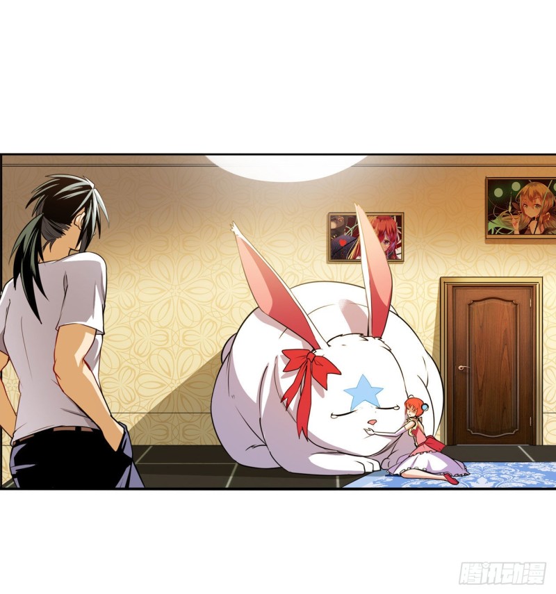 英雄再临（英雄？我早就不当了）韩漫全集-第298话 混乱的乐章无删减无遮挡章节图片 