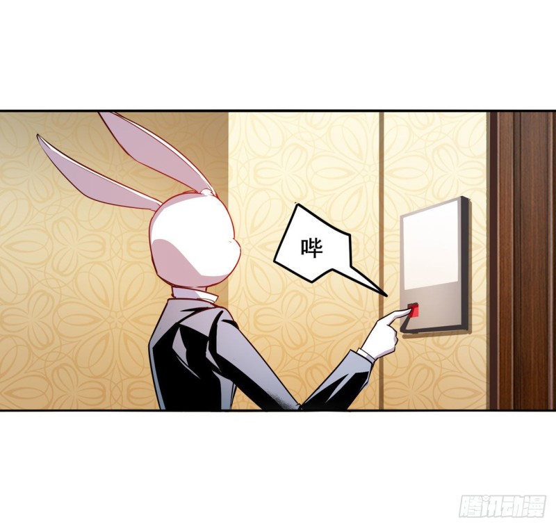 英雄再临（英雄？我早就不当了）韩漫全集-第298话 混乱的乐章无删减无遮挡章节图片 