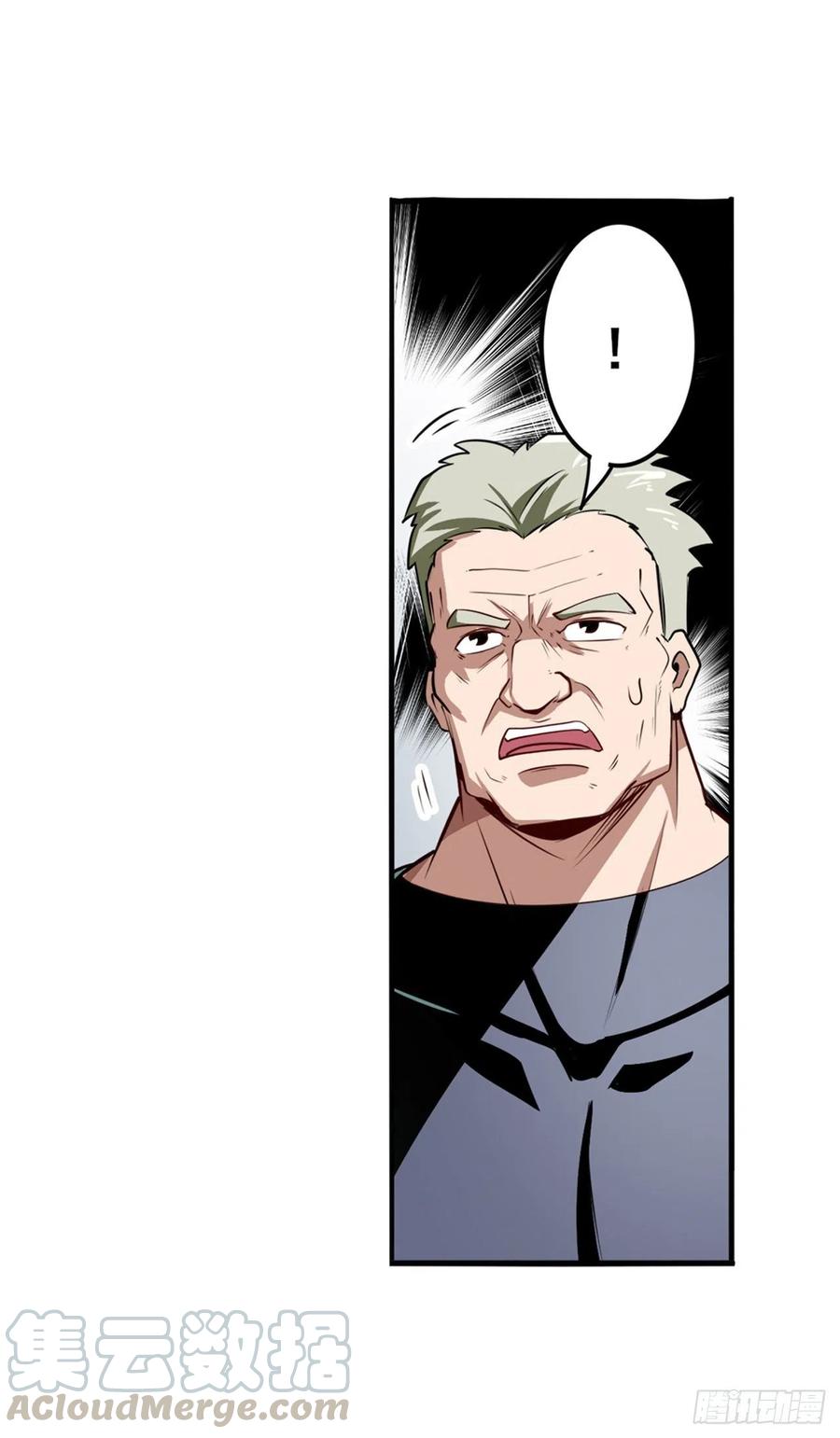 英雄再临（英雄？我早就不当了）韩漫全集-第299话 终焉的炮火无删减无遮挡章节图片 