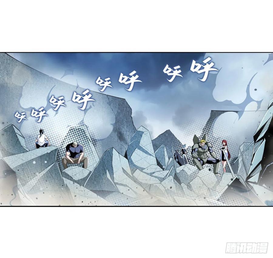 英雄再临（英雄？我早就不当了）韩漫全集-第299话 终焉的炮火无删减无遮挡章节图片 