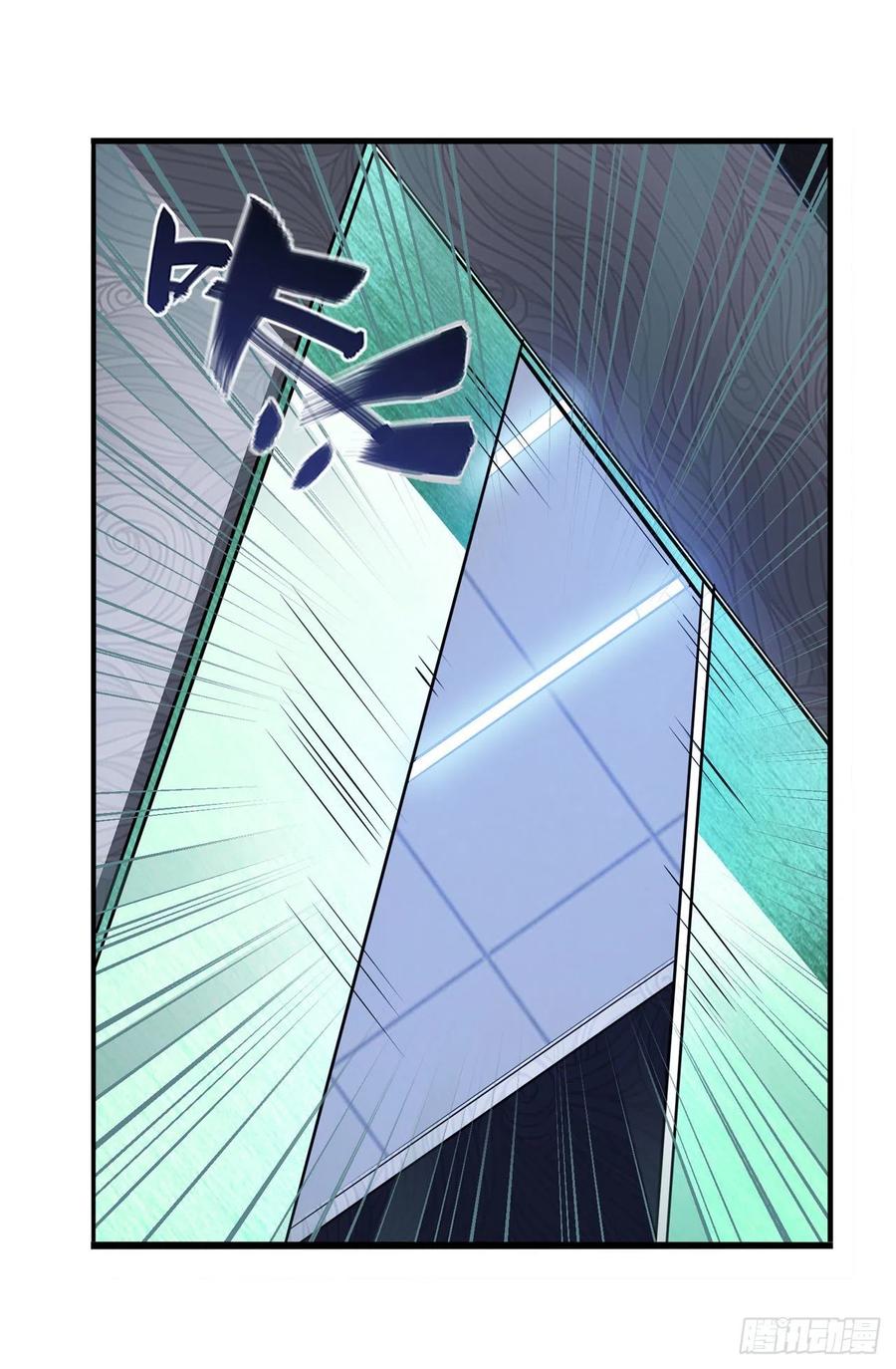 英雄再临（英雄？我早就不当了）韩漫全集-第299话 终焉的炮火无删减无遮挡章节图片 