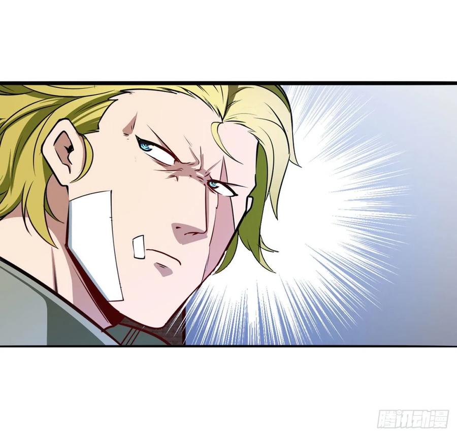 英雄再临（英雄？我早就不当了）韩漫全集-第299话 终焉的炮火无删减无遮挡章节图片 