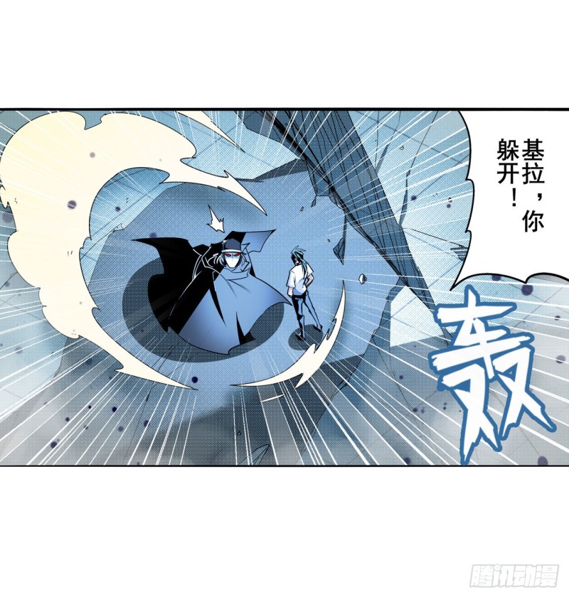 英雄再临（英雄？我早就不当了）韩漫全集-第300话 公诸于世无删减无遮挡章节图片 