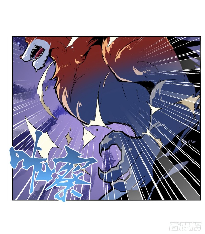 英雄再临（英雄？我早就不当了）韩漫全集-第300话 公诸于世无删减无遮挡章节图片 