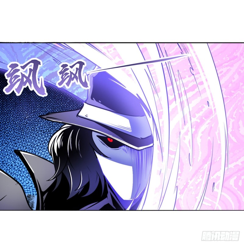 英雄再临（英雄？我早就不当了）韩漫全集-第300话 公诸于世无删减无遮挡章节图片 