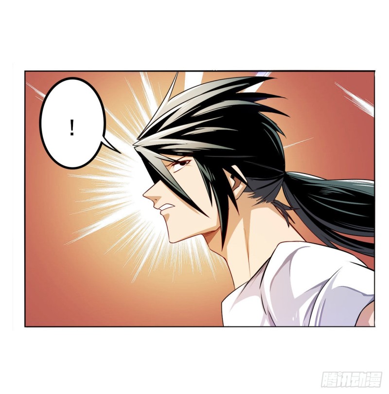 英雄再临（英雄？我早就不当了）韩漫全集-第300话 公诸于世无删减无遮挡章节图片 