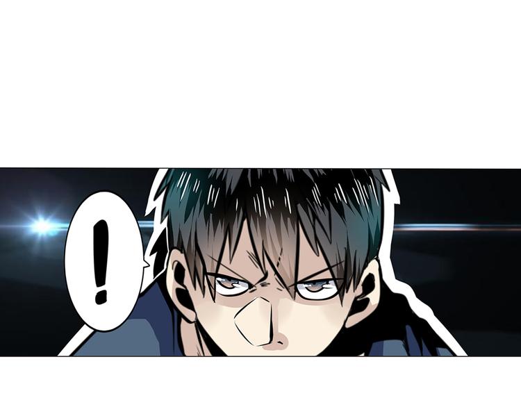 英雄再临（英雄？我早就不当了）韩漫全集-第4话无删减无遮挡章节图片 