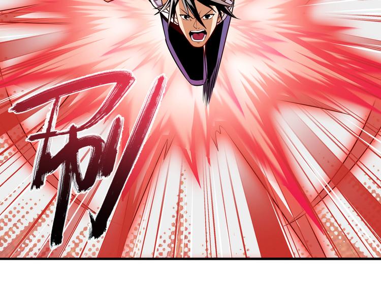 英雄再临（英雄？我早就不当了）韩漫全集-第301话 欺诈师的狂欢无删减无遮挡章节图片 