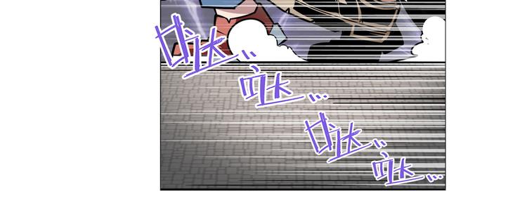 英雄再临（英雄？我早就不当了）韩漫全集-第301话 欺诈师的狂欢无删减无遮挡章节图片 