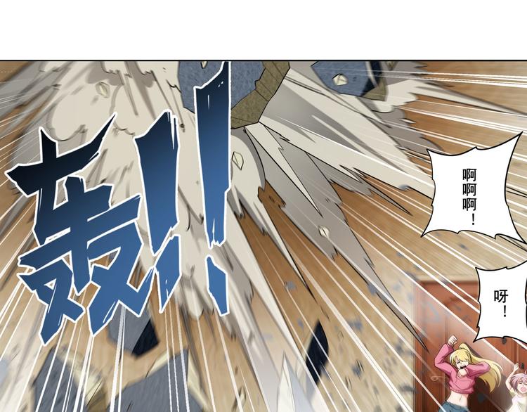 英雄再临（英雄？我早就不当了）韩漫全集-第301话 欺诈师的狂欢无删减无遮挡章节图片 