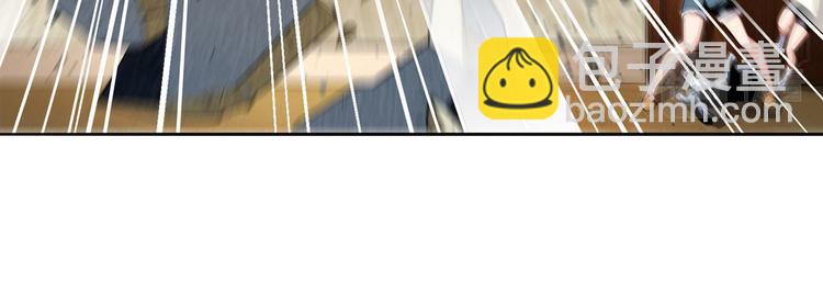 英雄再临（英雄？我早就不当了）韩漫全集-第301话 欺诈师的狂欢无删减无遮挡章节图片 
