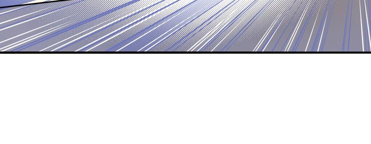 英雄再临（英雄？我早就不当了）韩漫全集-第301话 欺诈师的狂欢无删减无遮挡章节图片 