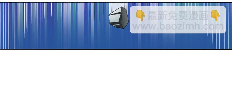 英雄再临（英雄？我早就不当了）韩漫全集-第301话 欺诈师的狂欢无删减无遮挡章节图片 