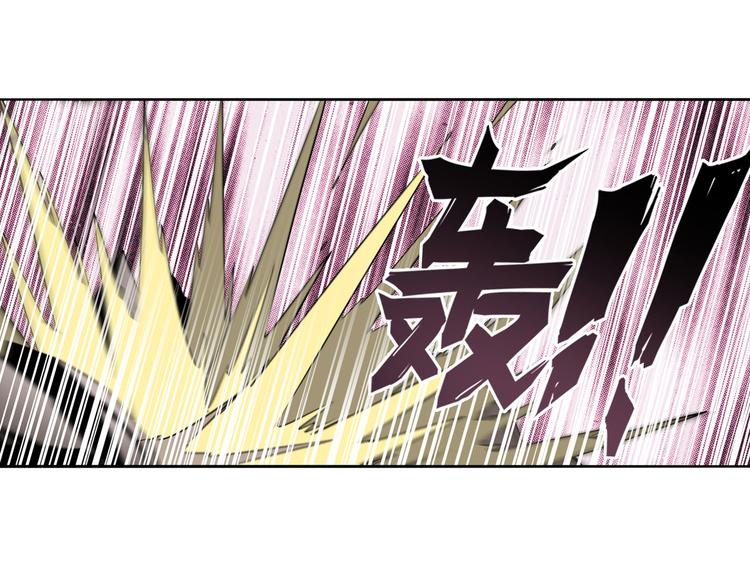 英雄再临（英雄？我早就不当了）韩漫全集-第301话 欺诈师的狂欢无删减无遮挡章节图片 