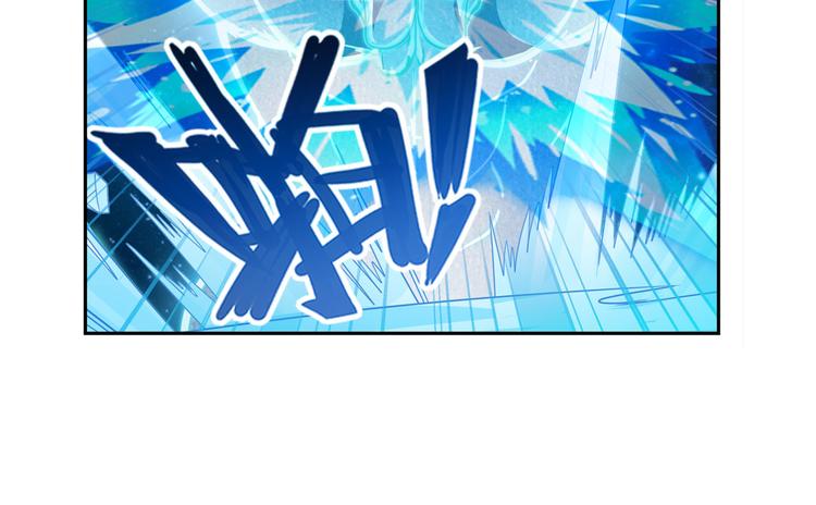 英雄再临（英雄？我早就不当了）韩漫全集-第302话 抹消无删减无遮挡章节图片 