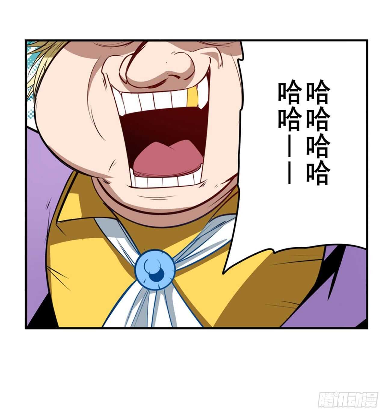 英雄再临（英雄？我早就不当了）韩漫全集-第332话 通缉无删减无遮挡章节图片 