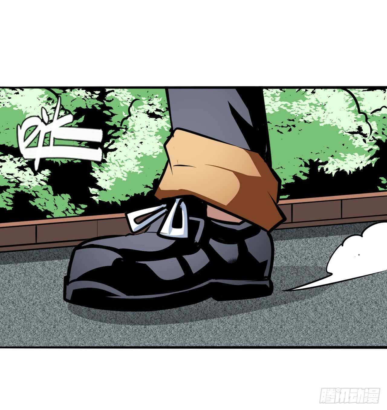 英雄再临（英雄？我早就不当了）韩漫全集-第332话 通缉无删减无遮挡章节图片 