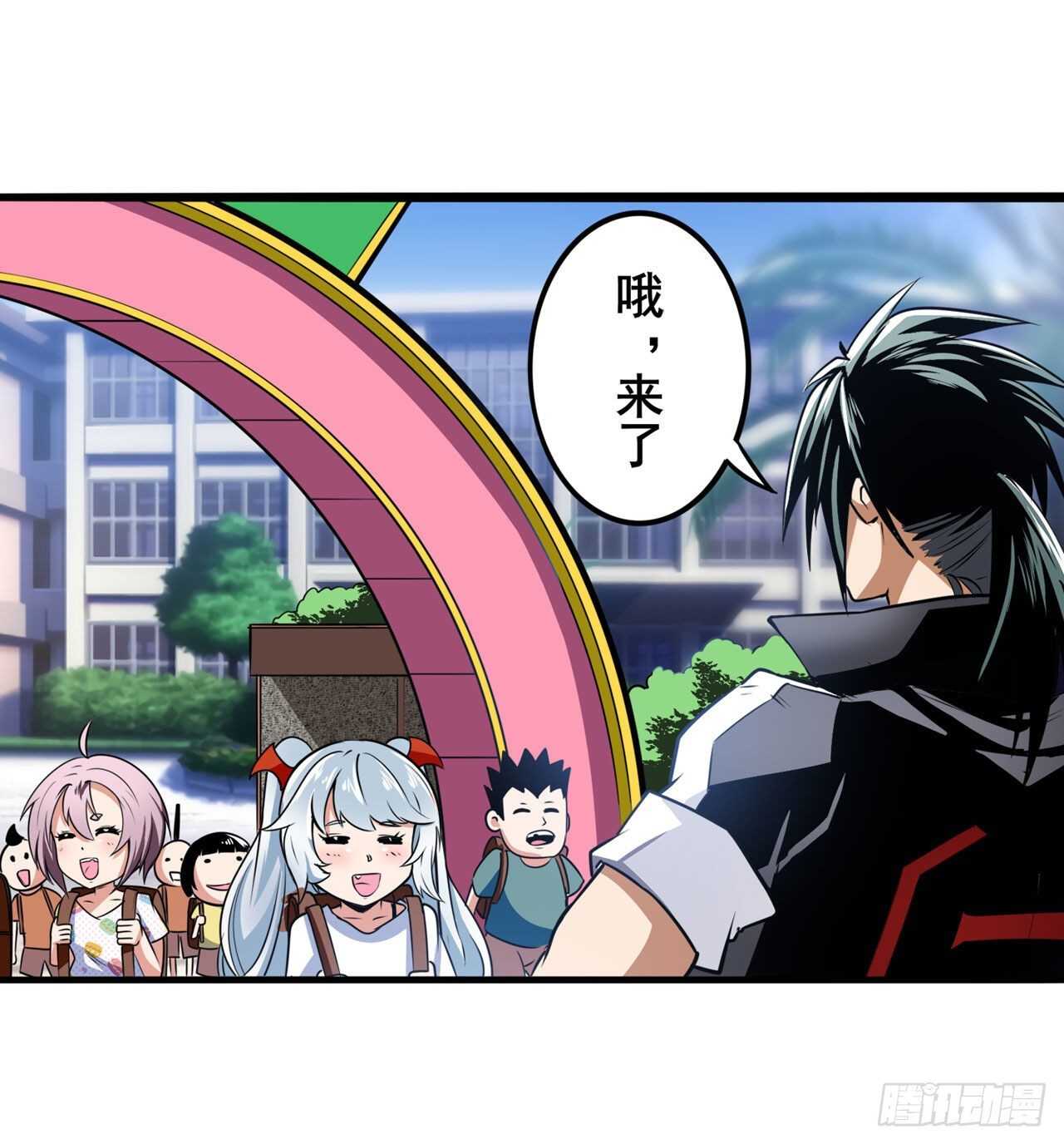 英雄再临（英雄？我早就不当了）韩漫全集-第332话 通缉无删减无遮挡章节图片 