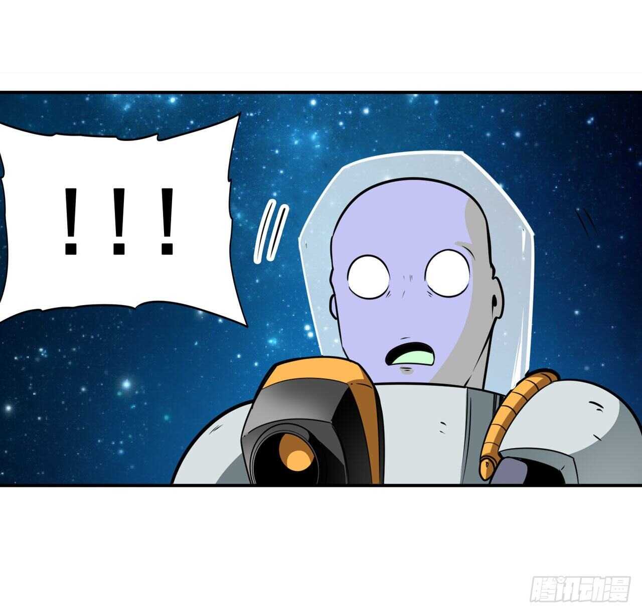 英雄再临（英雄？我早就不当了）韩漫全集-第353话 真龙之气无删减无遮挡章节图片 