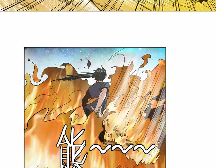 英雄再临（英雄？我早就不当了）韩漫全集-第34话无删减无遮挡章节图片 