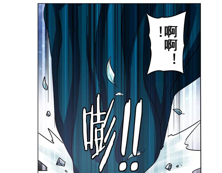 英雄再临（英雄？我早就不当了）韩漫全集-第34话无删减无遮挡章节图片 
