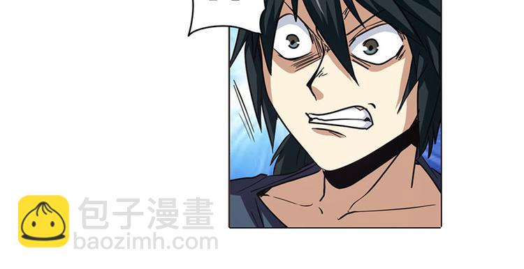 英雄再临（英雄？我早就不当了）韩漫全集-第35话无删减无遮挡章节图片 