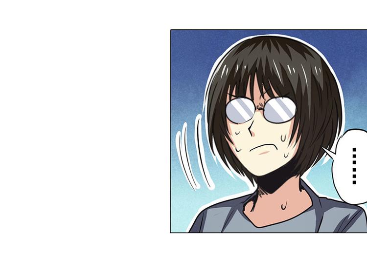 英雄再临（英雄？我早就不当了）韩漫全集-第35话无删减无遮挡章节图片 