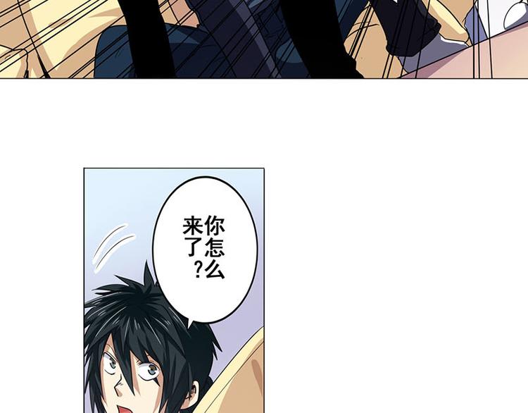 英雄再临（英雄？我早就不当了）韩漫全集-第35话无删减无遮挡章节图片 