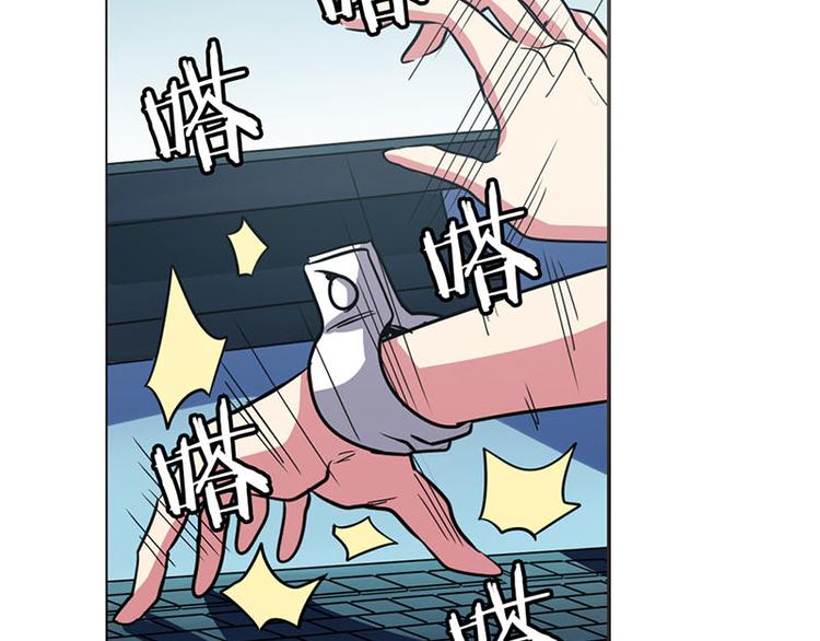 英雄再临（英雄？我早就不当了）韩漫全集-第35话无删减无遮挡章节图片 
