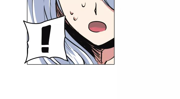英雄再临（英雄？我早就不当了）韩漫全集-第36话无删减无遮挡章节图片 