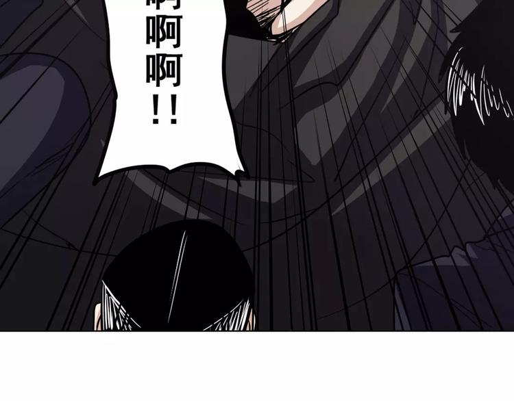 英雄再临（英雄？我早就不当了）韩漫全集-第36话无删减无遮挡章节图片 