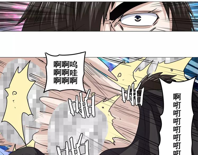 英雄再临（英雄？我早就不当了）韩漫全集-第36话无删减无遮挡章节图片 