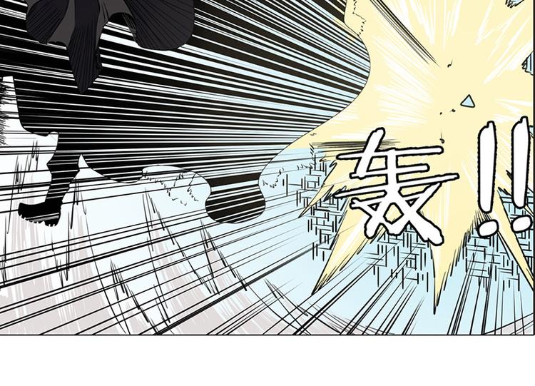 英雄再临（英雄？我早就不当了）韩漫全集-第37话无删减无遮挡章节图片 