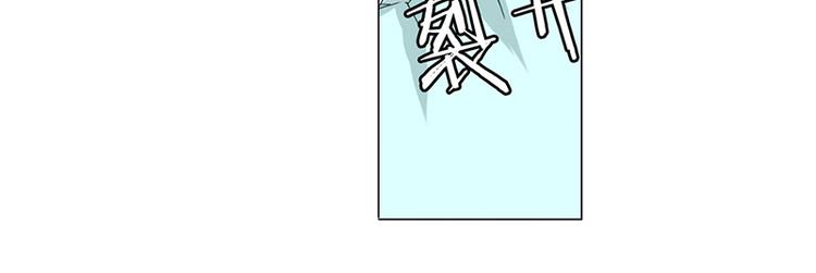 英雄再临（英雄？我早就不当了）韩漫全集-第37话无删减无遮挡章节图片 