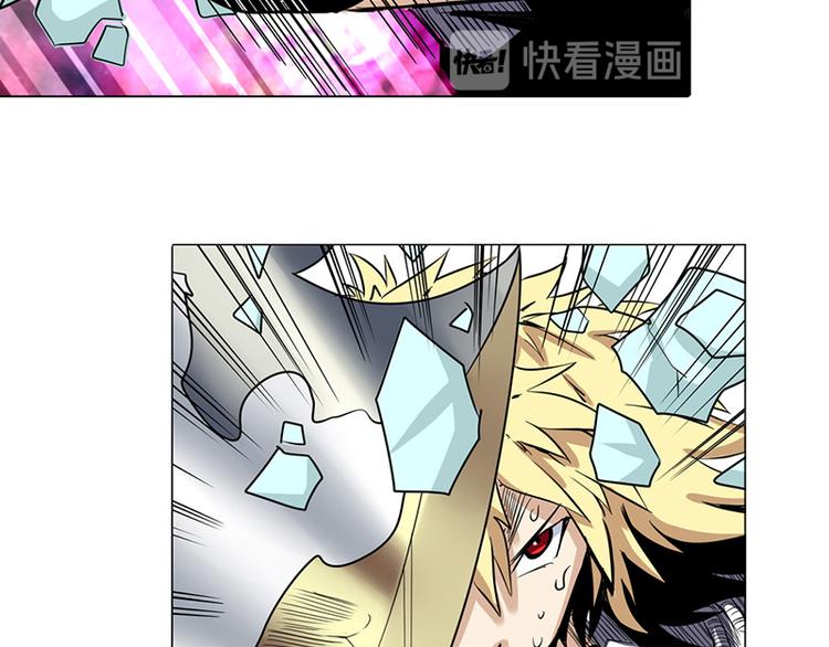 英雄再临（英雄？我早就不当了）韩漫全集-第37话无删减无遮挡章节图片 