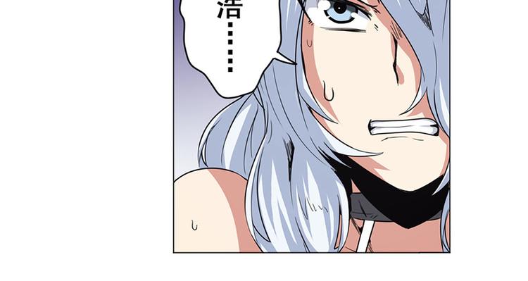 英雄再临（英雄？我早就不当了）韩漫全集-第37话无删减无遮挡章节图片 