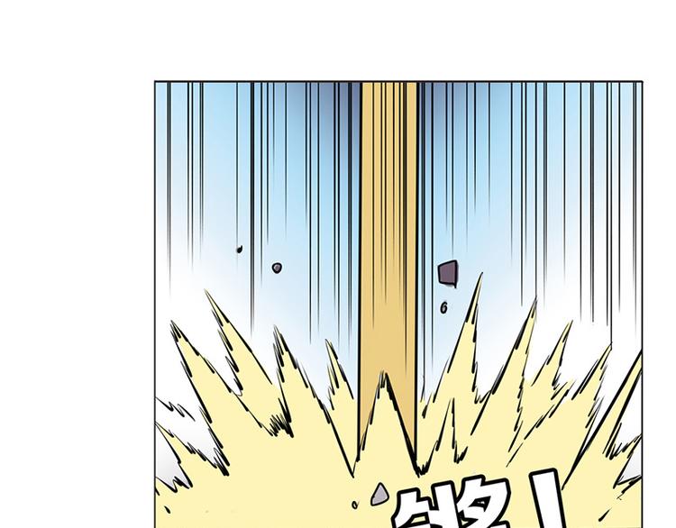 英雄再临（英雄？我早就不当了）韩漫全集-第37话无删减无遮挡章节图片 