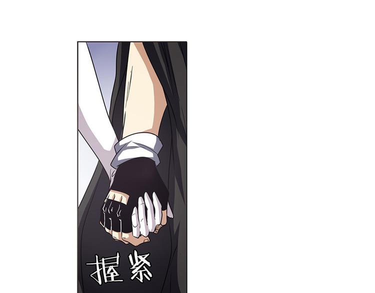 英雄再临（英雄？我早就不当了）韩漫全集-第37话无删减无遮挡章节图片 